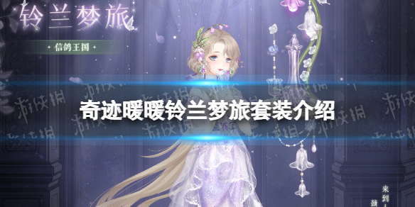 �漣ůů����������װ����