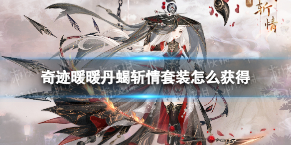 �漣ůů��Ыն����װ��ô���