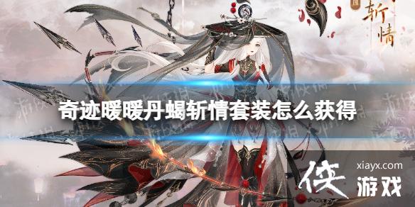 �漣ůů��Ыն����װ��ô���