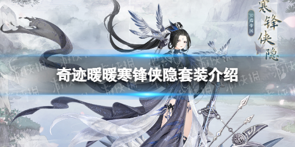 �漣ůů����������װ��ô��