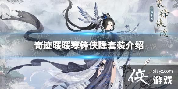 �漣ůů����������װ��ô��