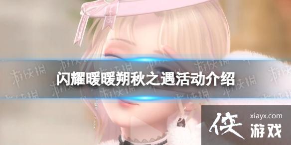 ��ҫůů˷��֮�������