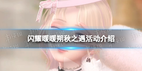 ��ҫůů˷��֮�������