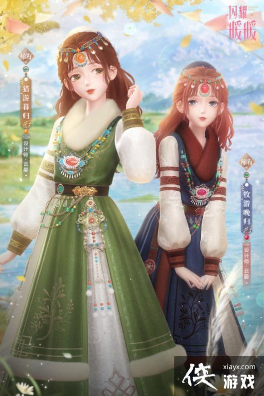 ��ҫůů����ĺ����װ��ô���