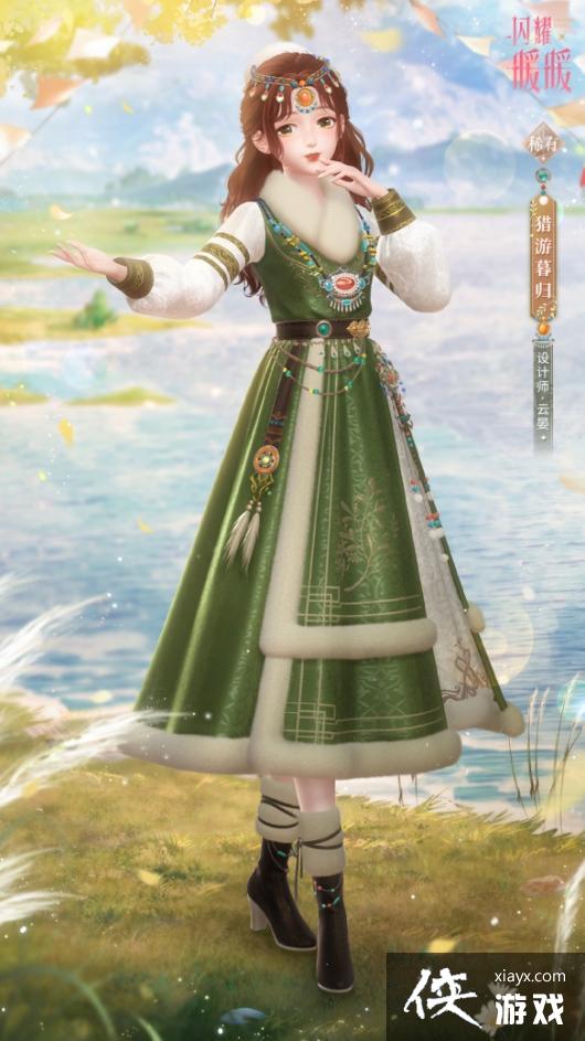 ��ҫůů����ĺ����װ��ô���