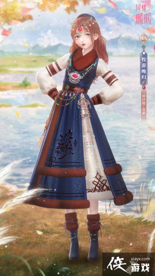 ��ҫůů����ĺ����װ��ô���