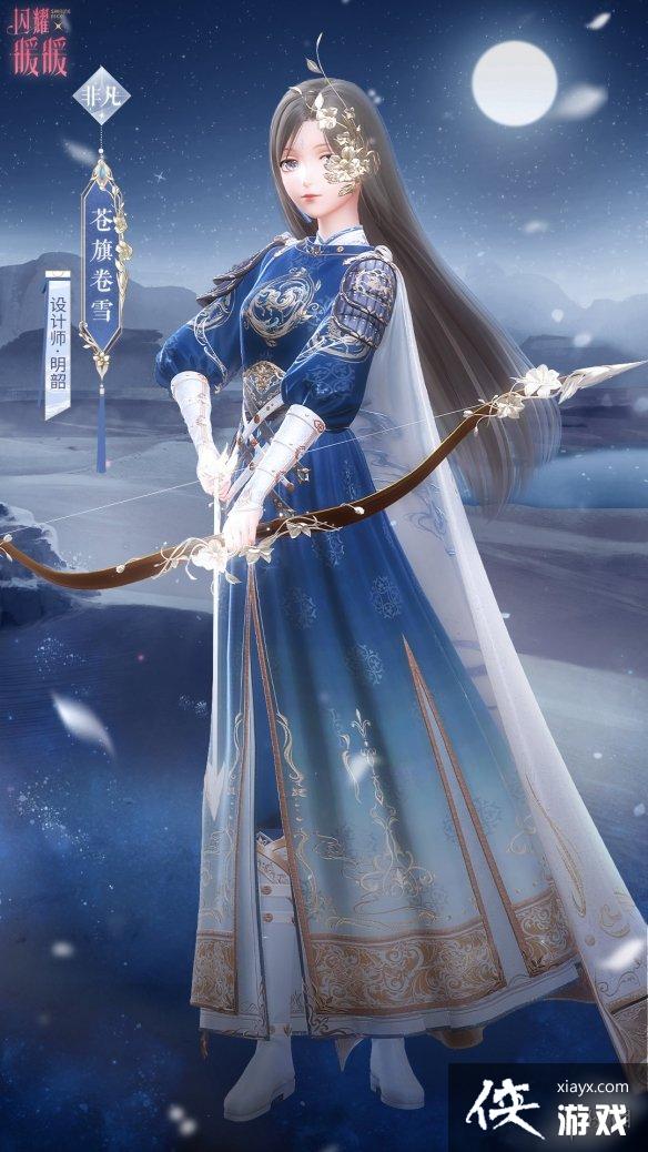 ��ҫůů����������װ����