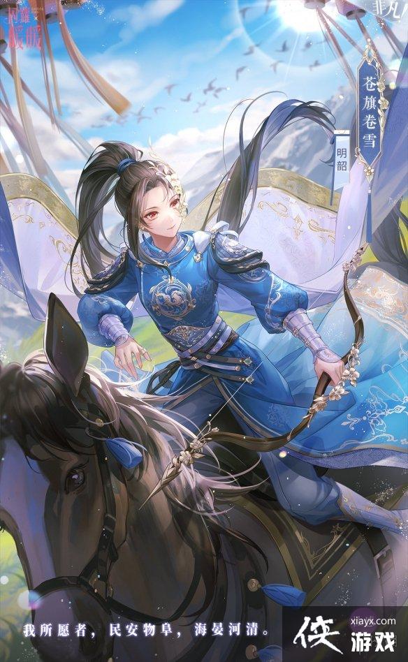 ��ҫůů����������װ����