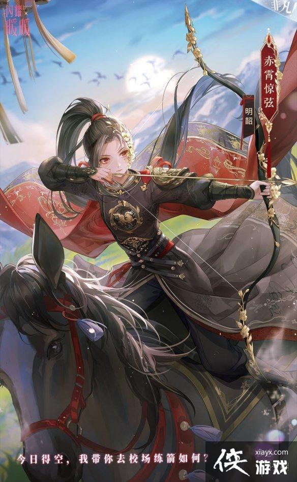 ��ҫůů����������װ����