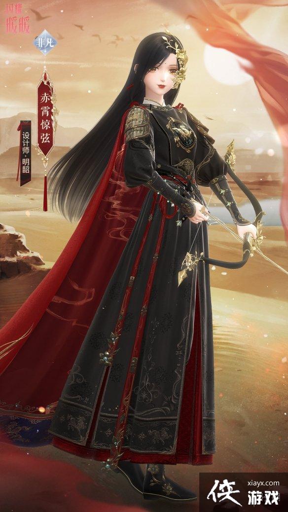 ��ҫůů����������װ����