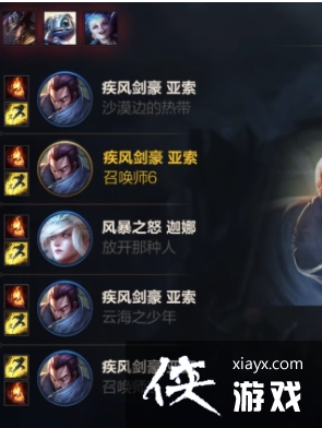 英雄联盟手游克隆大作战什么时候出 英雄联盟手游克隆大作战什么时候出