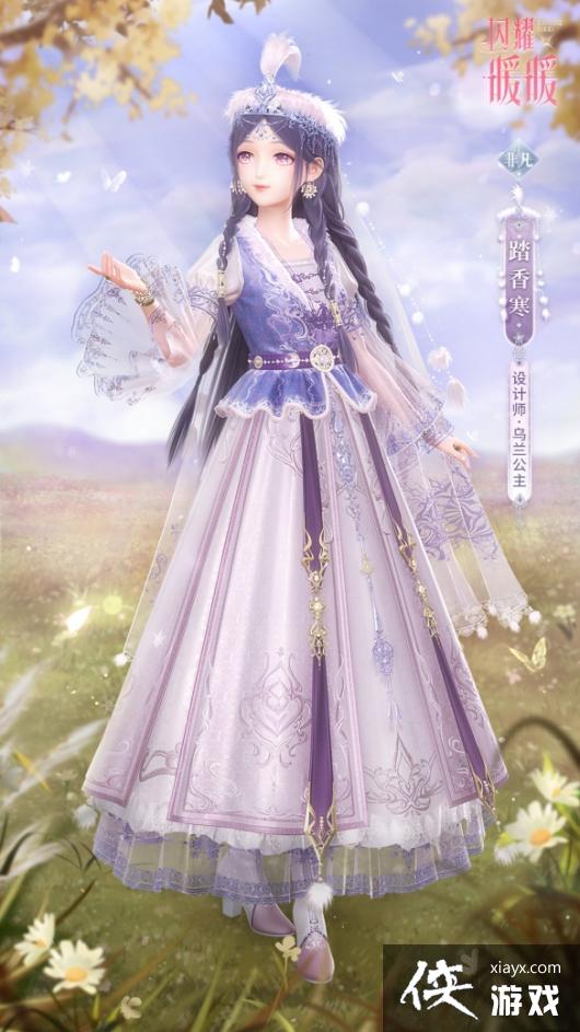 ��ҫůů����ѩ��װ��ô��