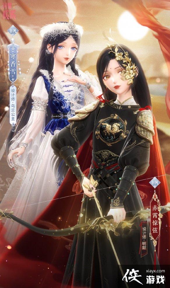 ��ҫůů��ѩ�����ô��