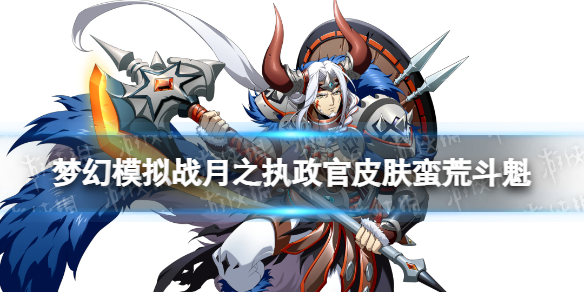 �λ�ģ��ս��ִ֮����Ƥ�����Ķ�����ô��