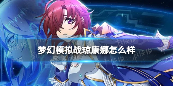 �λ�ģ��ս��&������ô��