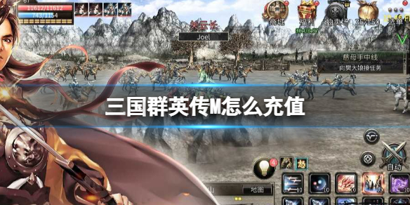 ����ȺӢ��M��ô��ֵ