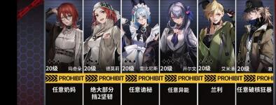 ������;3-7����