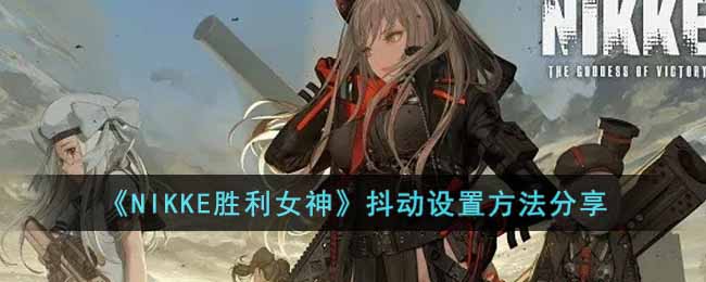 NIKKEʤ��Ů�񶶶���ô����