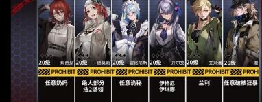 ������;3-8����