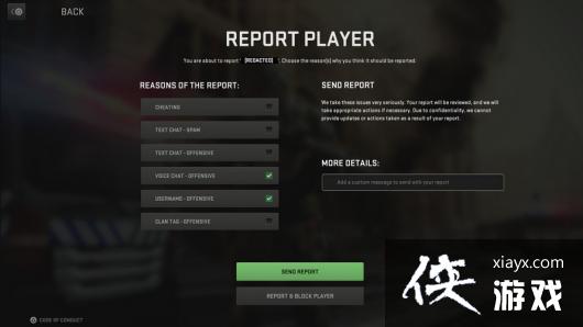 ��ʹ���ٻ����¾ٱ�ϵͳ ���ӿ�ֱ�ӽ���Υ�����