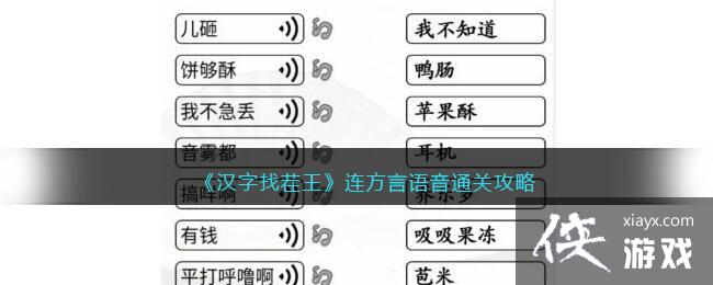 �������Ҳ���������������ͨ�ع���