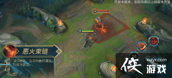 英雄联盟手游亚托克斯怎么玩 英雄联盟手游亚托克斯怎么玩