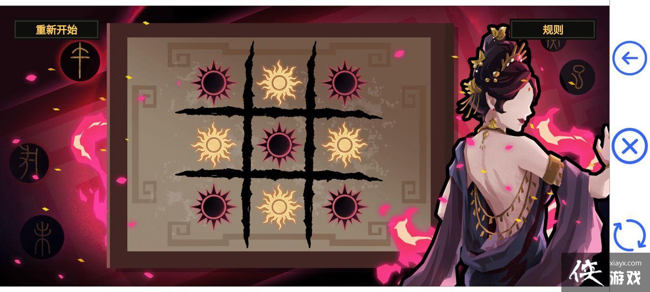 ���޻ڻ��ġ����������һ��ͨ�ع���