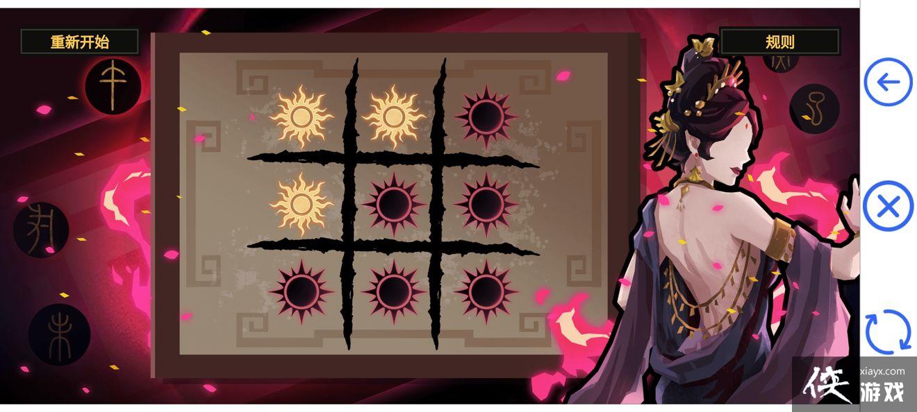 ���޻ڻ��ġ����������һ��ͨ�ع���