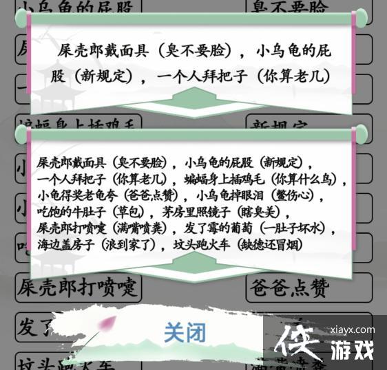 �������Ҳ�������Ъ����2ͨ�ع���