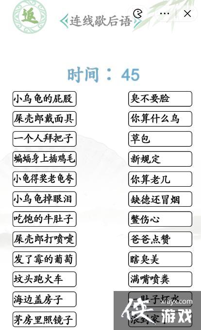 �������Ҳ�������Ъ����2ͨ�ع���