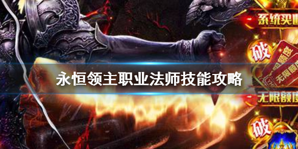 ��������ְҵ��ʦ���ܹ���