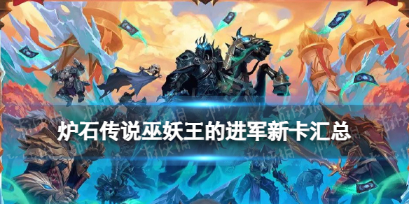 ¯ʯ��˵�������Ľ����¿�����