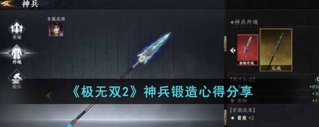 ������˫2����������ĵ÷���