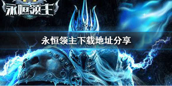 �����������ص�ַ����