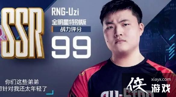 Ӣ�����˵羺��������uzi