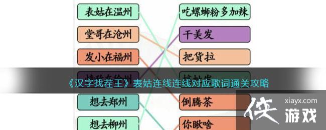 �������Ҳ����������������߶�Ӧ���ͨ�ع���