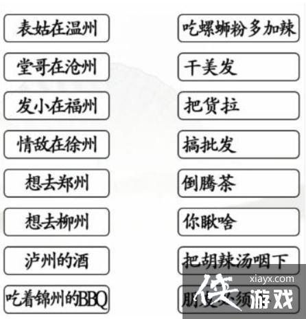 �������Ҳ����������������߶�Ӧ���ͨ�ع���