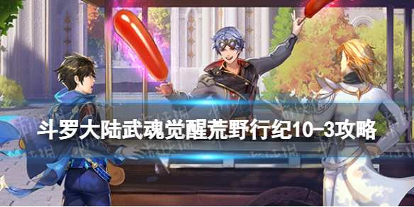 ���޴�½�����ѻ�Ұ�м�10-3����