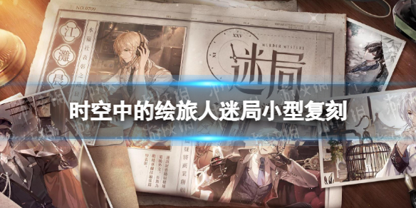 ʱ���еĻ������Ծ�С�͸���