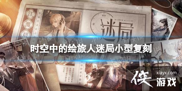 ʱ���еĻ������Ծ�С�͸���