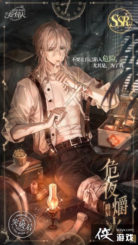 ʱ���еĻ������Ծ�С�͸���