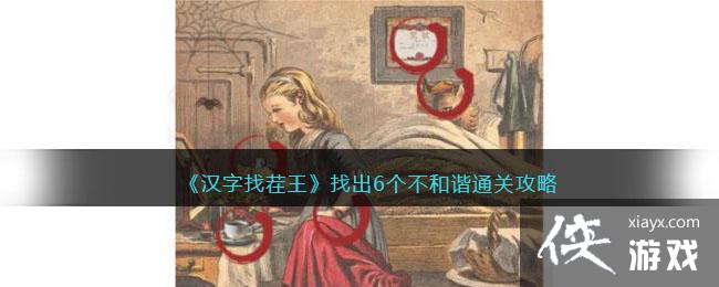 �������Ҳ���������г�Ļ�ͨ�ع���