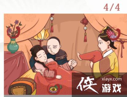 �������Ҳ������Ҳ�֋��ҳ�ͼ����ʧ����Ʒͨ�ع���