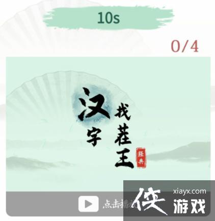 �������Ҳ������Ҳ�֋��ҳ�ͼ����ʧ����Ʒͨ�ع���