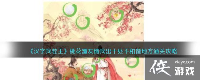 �������Ҳ������һ�̶�����ҳ�ʮ������г�ط�ͨ�ع���