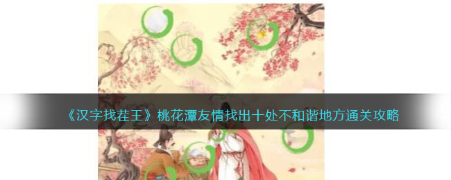 �������Ҳ������һ�̶�����ҳ�ʮ������г�ط�ͨ�ع���