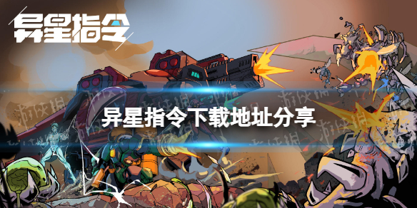 ����ָ�����ص�ַ