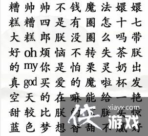 �������Ҳ��������ɸ��֋ֳ��׸�ͨ�ع���