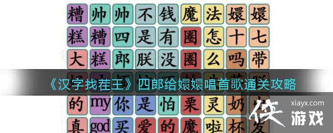 �������Ҳ��������ɸ��֋ֳ��׸�ͨ�ع���