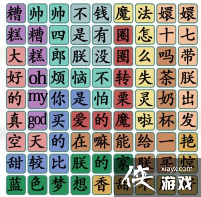 �������Ҳ��������ɸ��֋ֳ��׸�ͨ�ع���